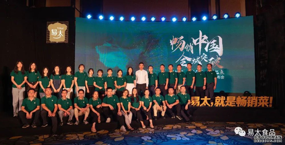 ʮ���˹�ͬ��֤