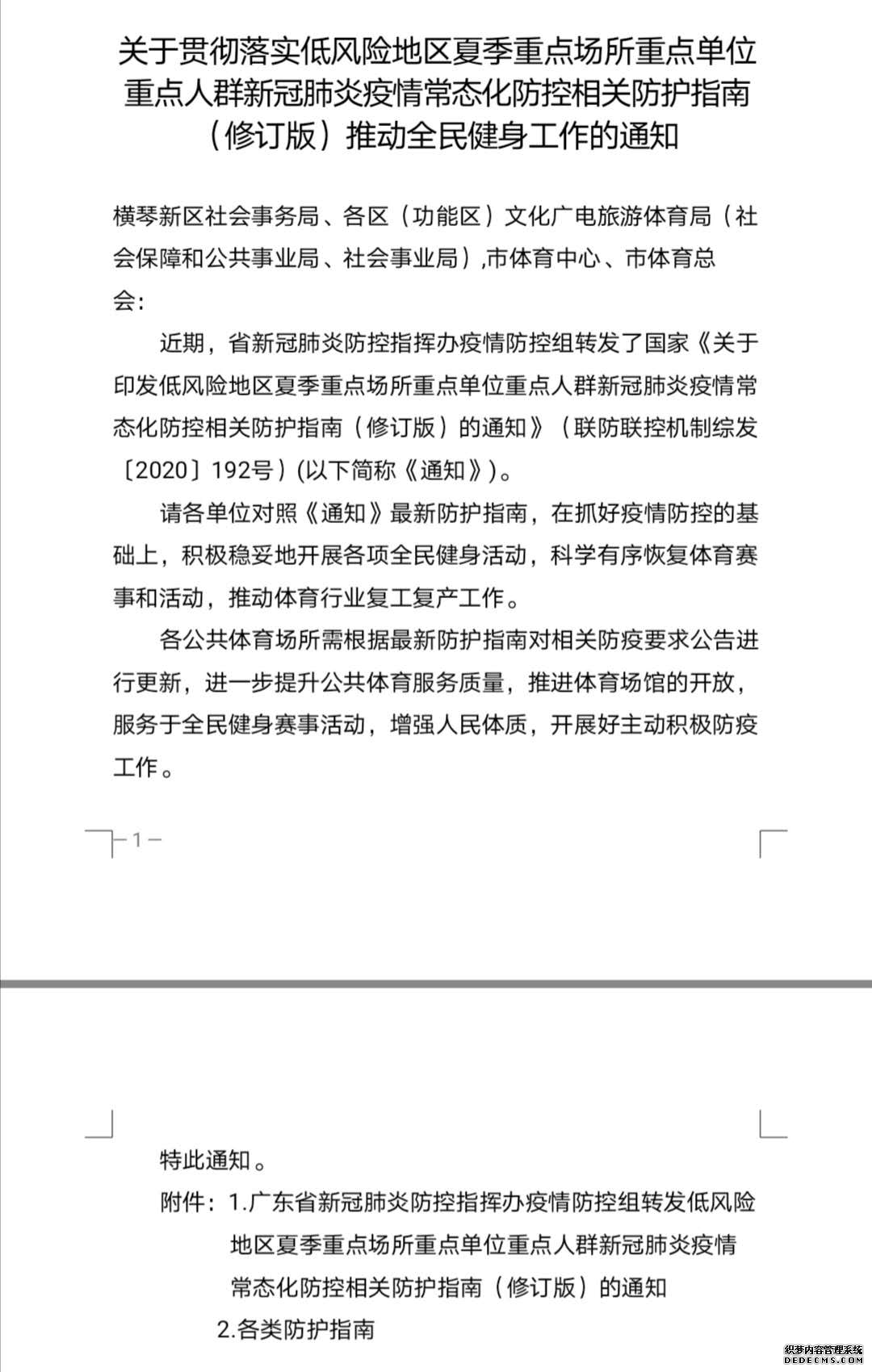 £麣ָ»