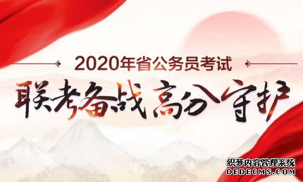 2020籣ƸҪʲôרҵ
