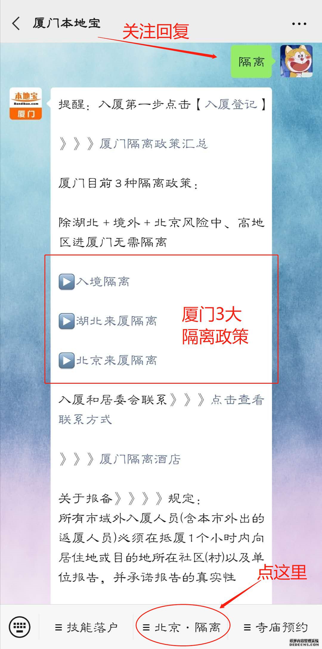¸