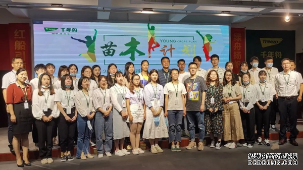 ǧ���ۼ�����ʽ���ơ�ǧ���۴�ѧ����������ҵӰ������ҵ��ѧ