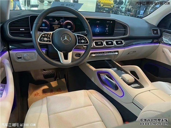 ƽн20GLS450ʵ