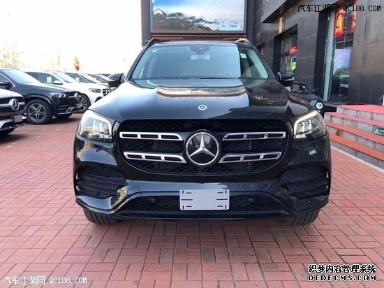 2020Ӱ汼GLS450ֳ±
