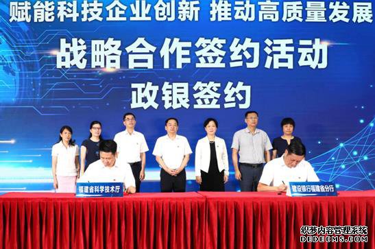 ƿƼ¸ʡƼ뽨иʡǩЭ