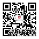 华图事业单位官方微博二维码