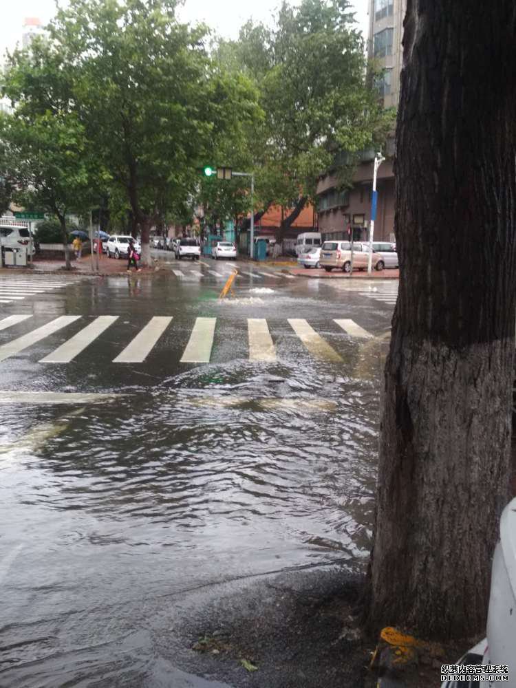 ൺһ·԰Сε 
