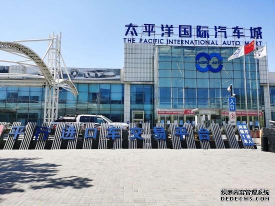 2020���X5M�˶����׼� �д��ͺ���SU