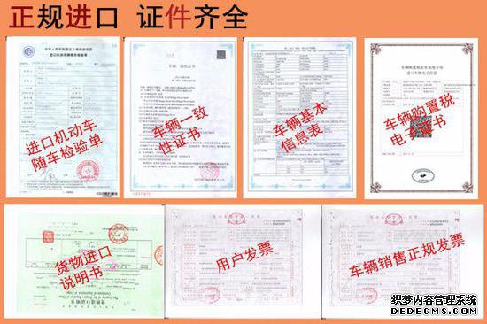 2020���X5M�˶����׼� �д��ͺ���SU