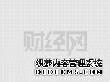 ٳǿ汨棺ݻѹ 20