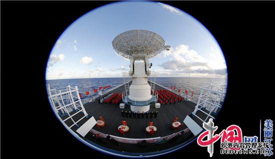 远望7号船万里海疆再传捷报 圆满完成我国首次火星探测器海上测控任务
