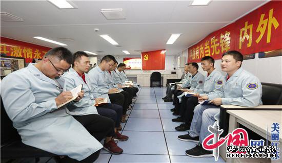 远望7号船万里海疆再传捷报 圆满完成我国首次火星探测器海上测控任务