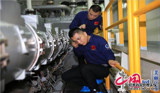 远望7号船万里海疆再传捷报 圆满完成我国首次火星探测器海上测控任务