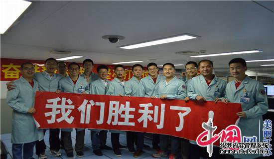 远望7号船万里海疆再传捷报 圆满完成我国首次火星探测器海上测控任务