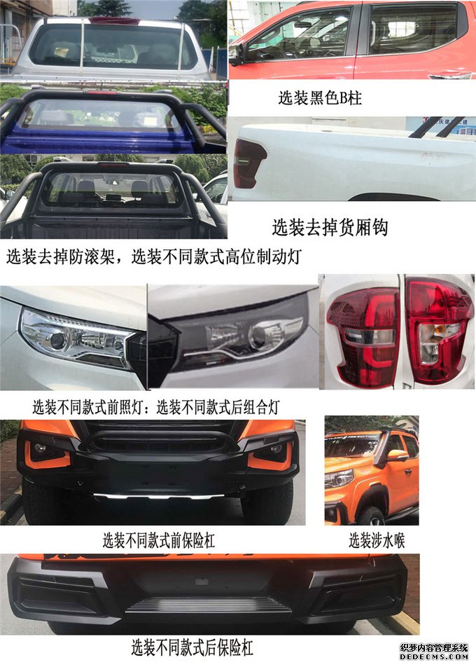 F70³ͨ棬ذ⳵