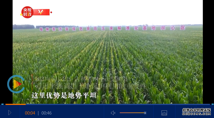 Ƚحǵĺ黳
