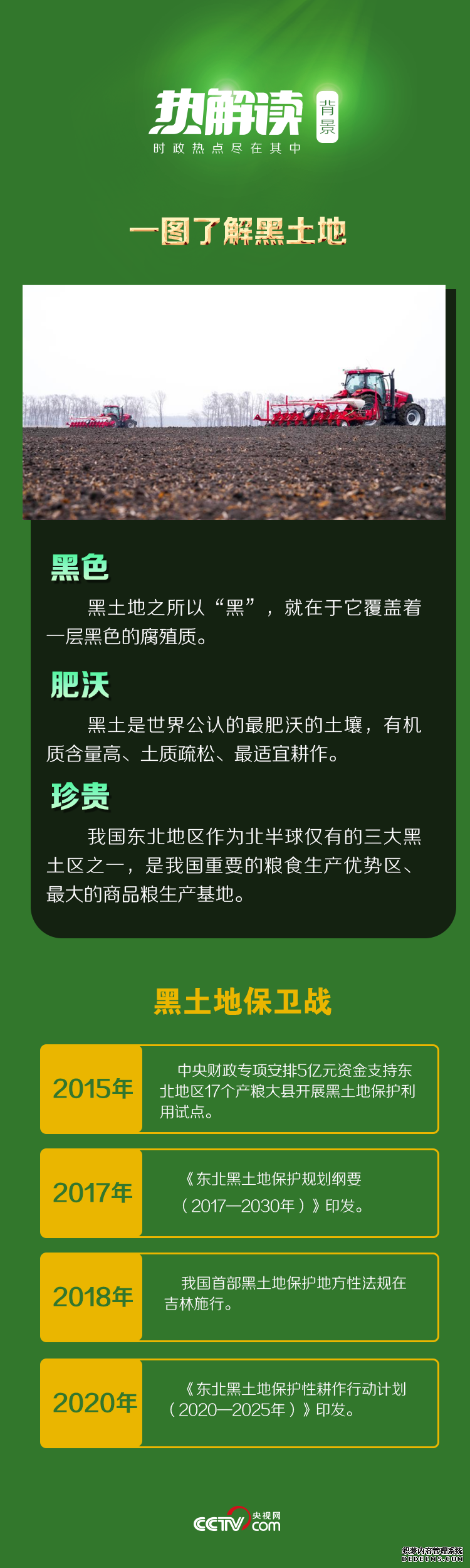 Ƚحǵĺ黳