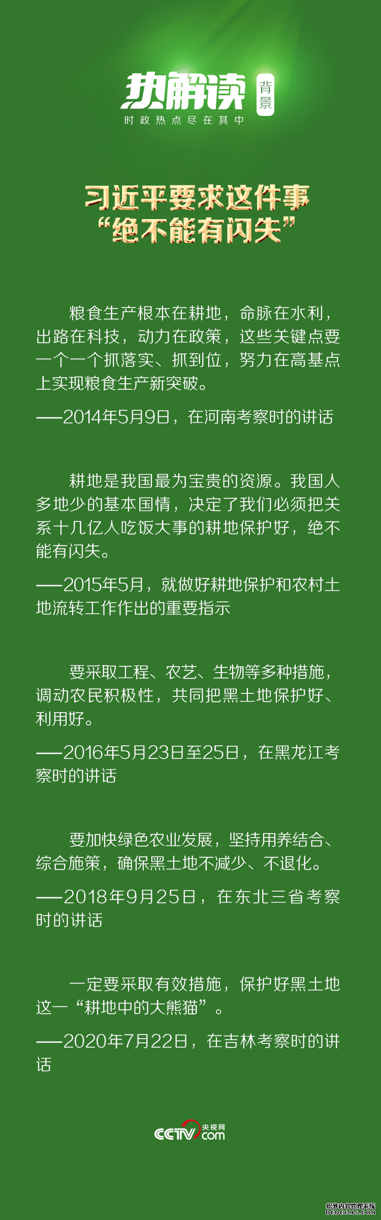 Ƚحǵĺ黳