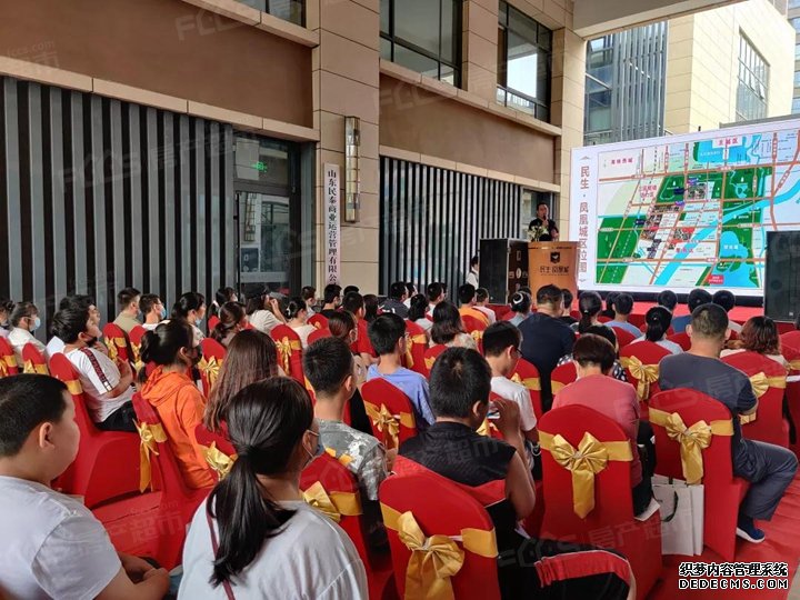 ǧᣬϯح˳ǡʦ桱Բɹ