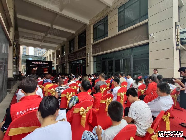 ǧᣬϯح˳ǡʦ桱Բɹ