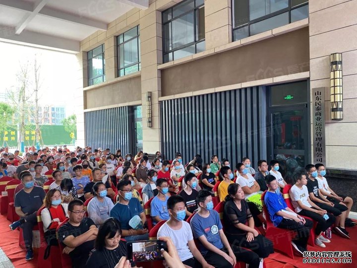 ǧᣬϯح˳ǡʦ桱Բɹ