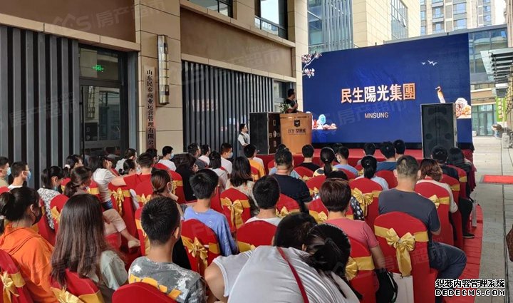 ǧᣬϯح˳ǡʦ桱Բɹ