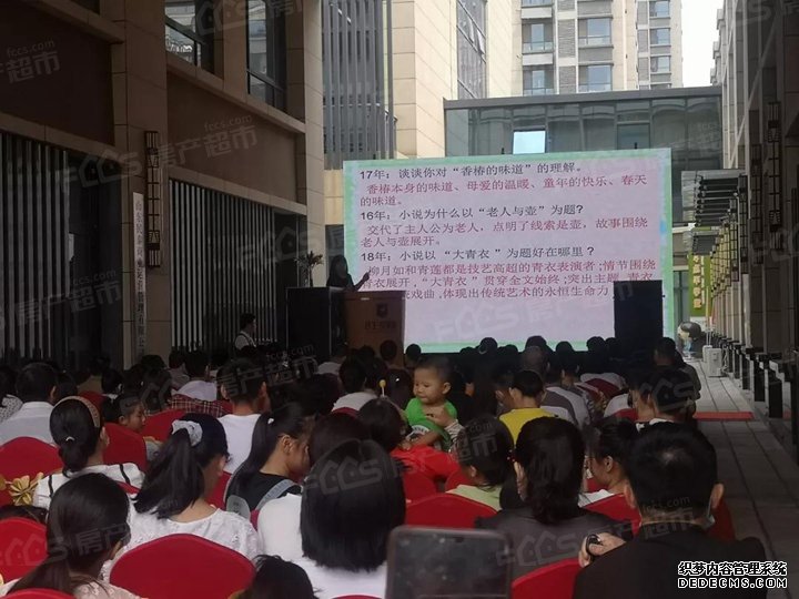 ǧᣬϯح˳ǡʦ桱Բɹ