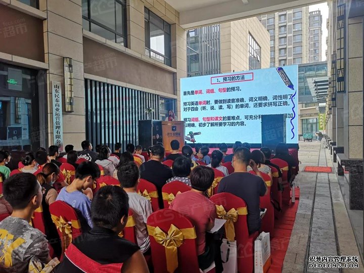 ǧᣬϯح˳ǡʦ桱Բɹ