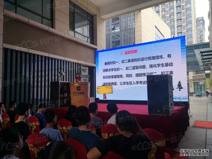 ǧᣬϯح˳ǡʦ桱Բɹ