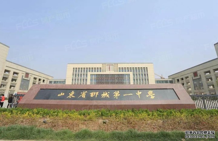 ǧᣬϯح˳ǡʦ桱Բɹ