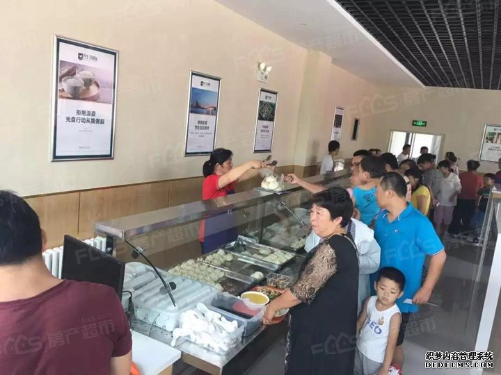 ǧᣬϯح˳ǡʦ桱Բɹ