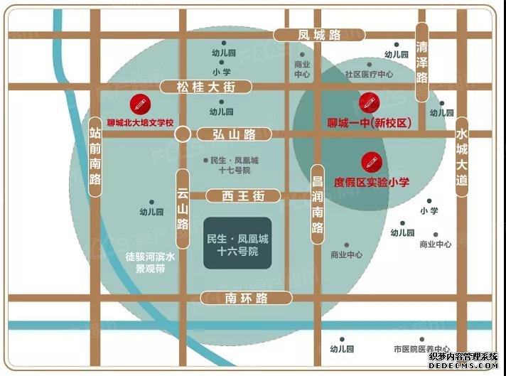 ǧᣬϯح˳ǡʦ桱Բɹ