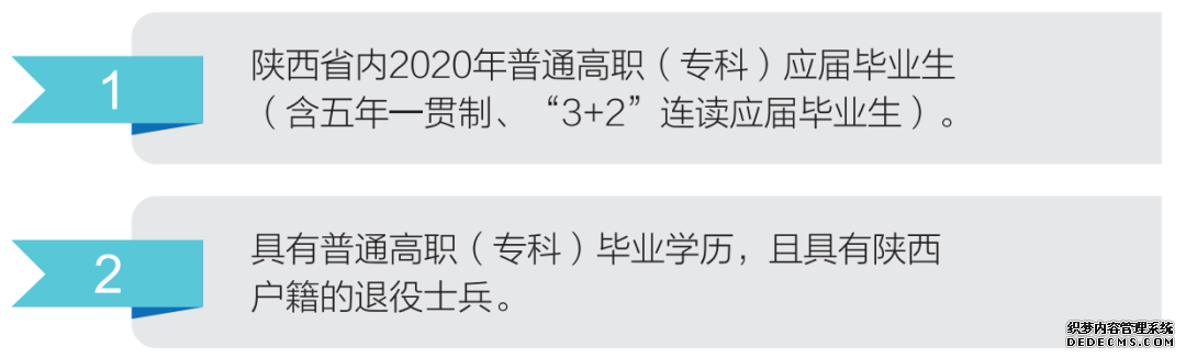 76d1cbca2950f35a7c3965e67dfb6638.png