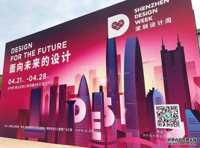 Ļ·չ2020˶