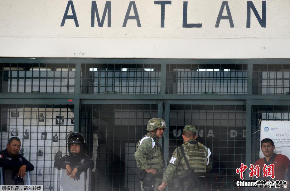 糖网病应该怎么样治疗好