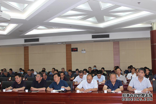 ���������������Ż���վ ���Ŷ�̬ �з���ί��չ�쵼�ɲ�Υ�����