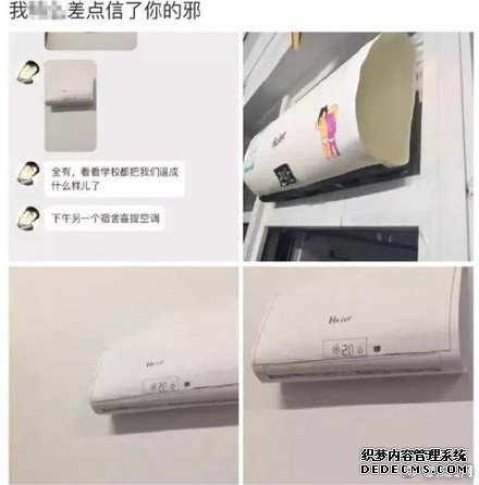 Ժ˾ƹ빫֤Эͬ빫֤Ԫ