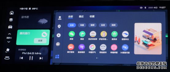 Դ΢šBվȫK裿2021F7ֲ̫