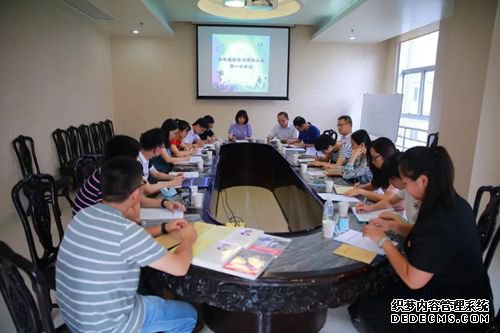 福建省市场监管局青年理论学习小组“扬帆起航”