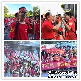 广西手机报7月24日下午版