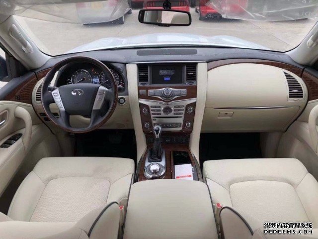 20жղӢQX80ʵ