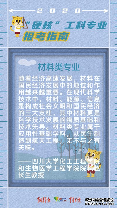 רҵ쵽칤̶֮