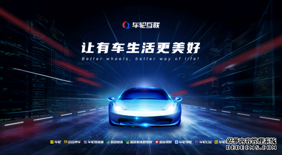 ���ֻ���ȫ����� ���������ϵ�����