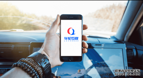 ���ֻ���ȫ����� ���������ϵ�����