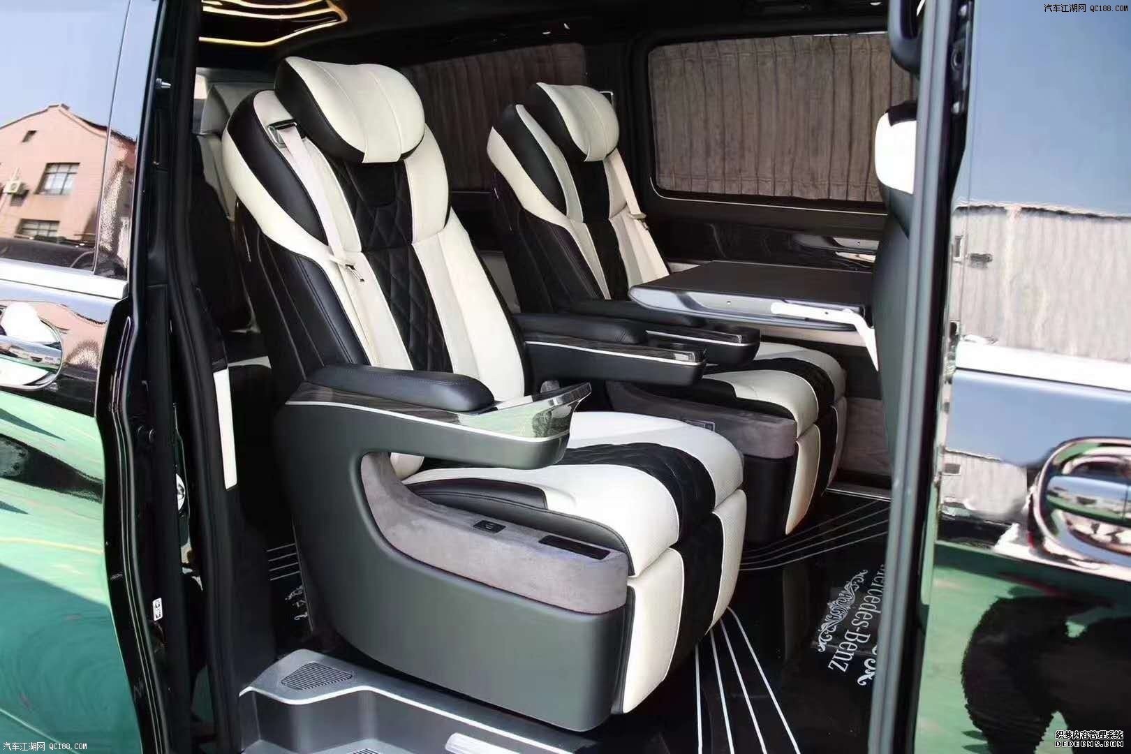 2020款福建奔驰V260迈巴赫版配置解读