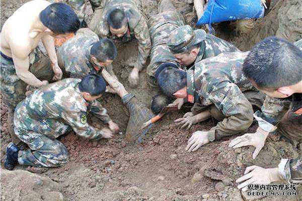 福建省第十六届运动会