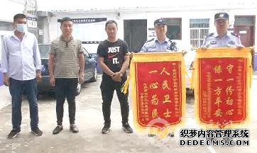 宿州埇桥警方破获系列工地建材盗窃案 受害人手握锦旗表达感激