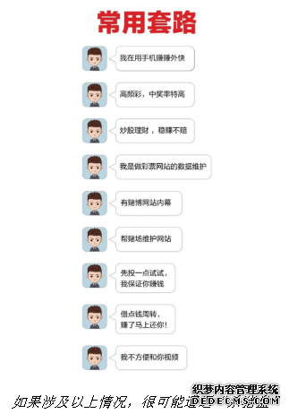 ��������ƭ��Ƶ�� �ٺ����������罻��Ҫ����