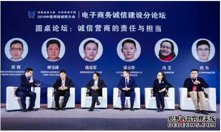 ����μ��й�������Ŵ��,���л�������ס��ҵ������ϵ����