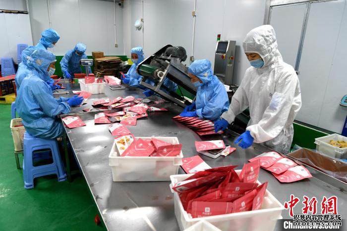 רע�����۽��ӹ�������̨����ҵ��������һ�ǡ��������� ��