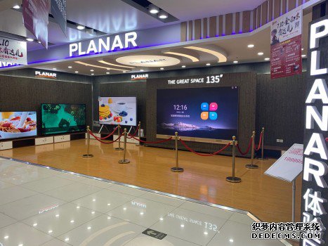PLANARй׼ŵ仧Ͼ ЯĻӡȫ